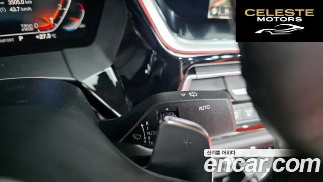BMW Z4 (G29) sDrive20i M Sport 2023 — photo 31 sur 42