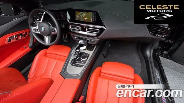 BMW Z4 (G29) sDrive20i M Sport 2023 — photo 40 sur 42