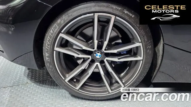 BMW Z4 (G29) sDrive20i M Sport 2023 — photo 5 sur 42