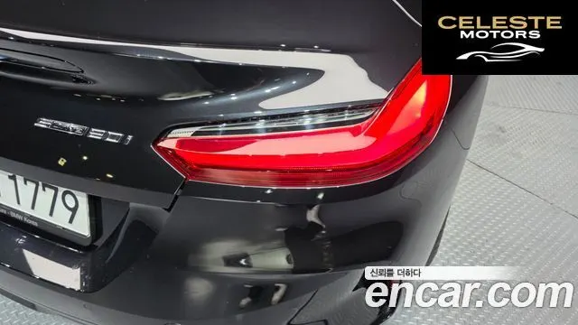 BMW Z4 (G29) sDrive20i M Sport 2023 — photo 9 sur 42