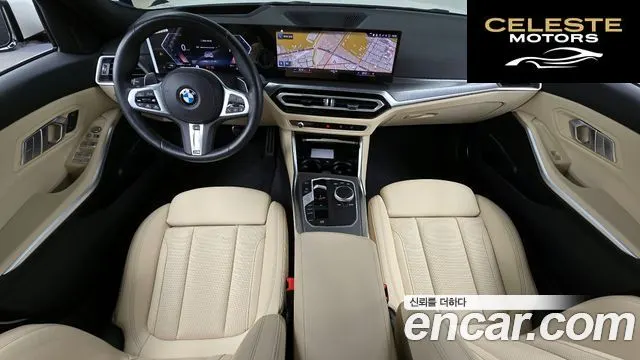 BMW Série 3 (G20) 320d M Sport 2023 — photo 10 sur 34