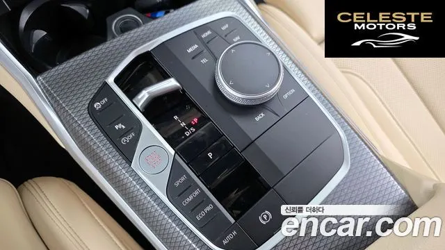 BMW Série 3 (G20) 320d M Sport 2023 — photo 12 sur 34