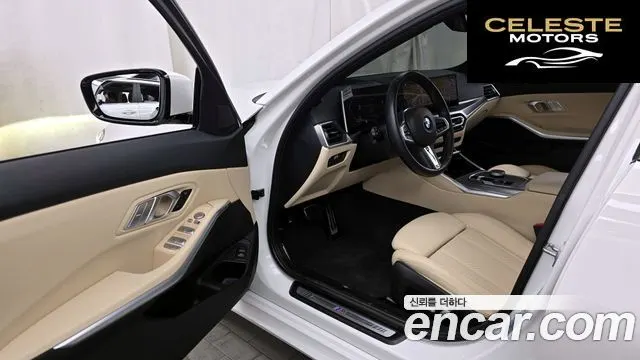 BMW Série 3 (G20) 320d M Sport 2023 — photo 13 sur 34