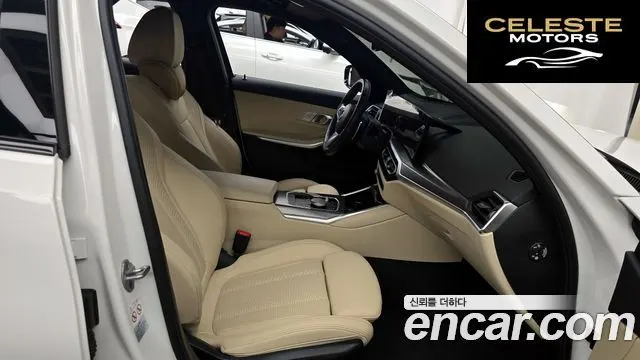 BMW Série 3 (G20) 320d M Sport 2023 — photo 16 sur 34