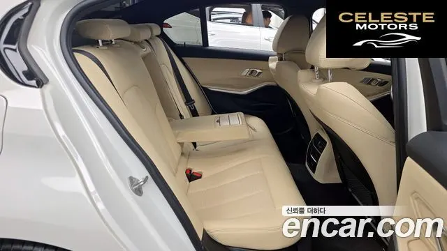 BMW Série 3 (G20) 320d M Sport 2023 — photo 17 sur 34
