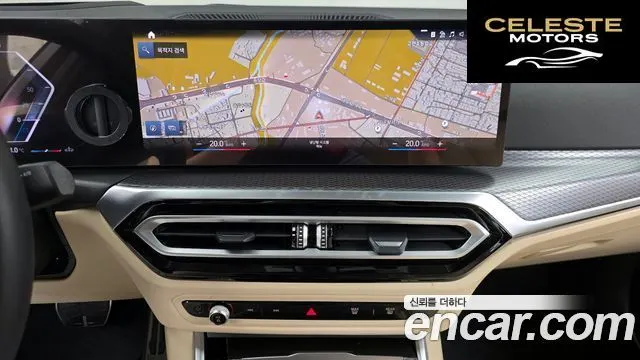 BMW Série 3 (G20) 320d M Sport 2023 — photo 19 sur 34