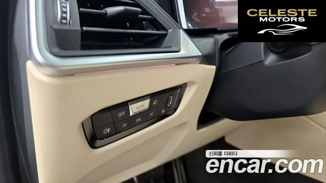 BMW Série 3 (G20) 320d M Sport 2023 — photo 23 sur 34