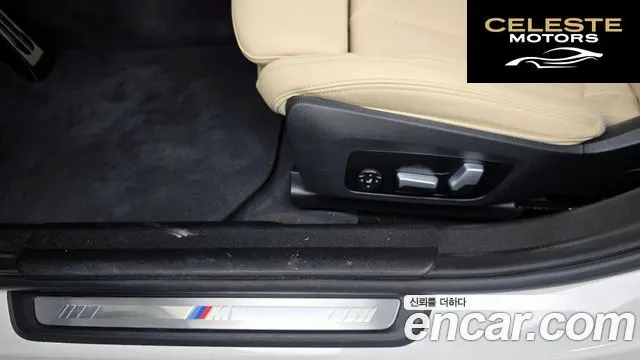 BMW Série 3 (G20) 320d M Sport 2023 — photo 32 sur 34
