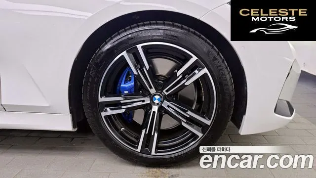 BMW Série 3 (G20) 320d M Sport 2023 — photo 7 sur 34