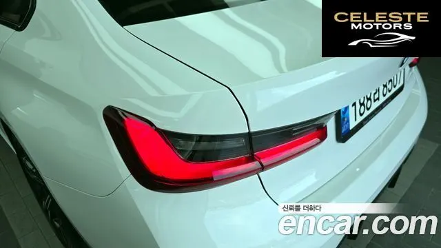 BMW Série 3 (G20) 320d M Sport 2023 — photo 9 sur 34