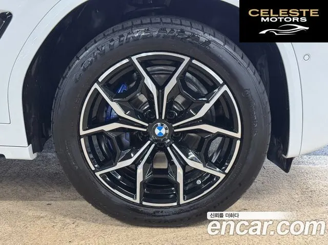 BMW X4 (G02) xDrive20i M Sport 2023 — photo 18 sur 26