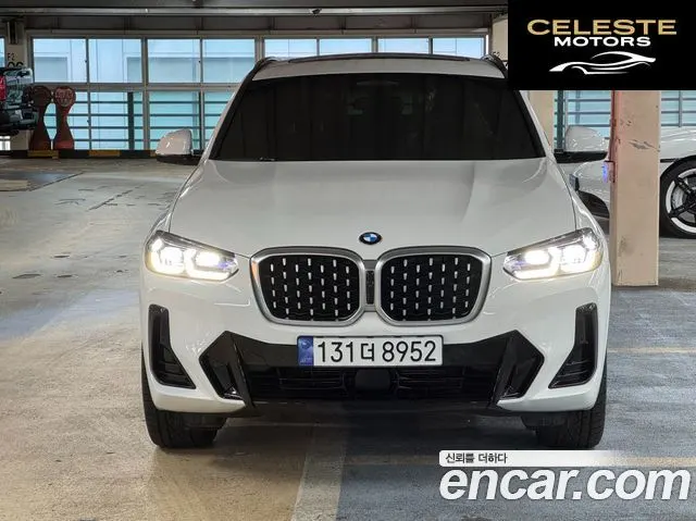 BMW X4 (G02) xDrive20i M Sport 2023 — photo 21 sur 26