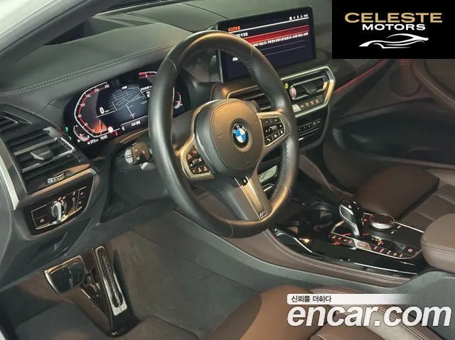 BMW X4 (G02) xDrive20i M Sport 2023 — photo 7 sur 26