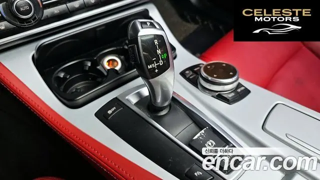 BMW Série 6 GT (G32) 620d xDrive M Sport 2021 — photo 12 sur 35