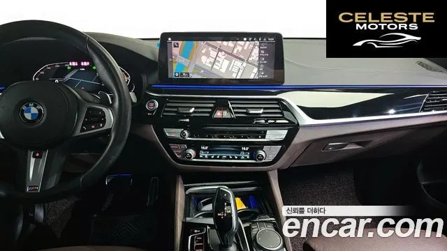 BMW Série 6 GT (G32) 620d xDrive M Sport 2021 — photo 19 sur 35