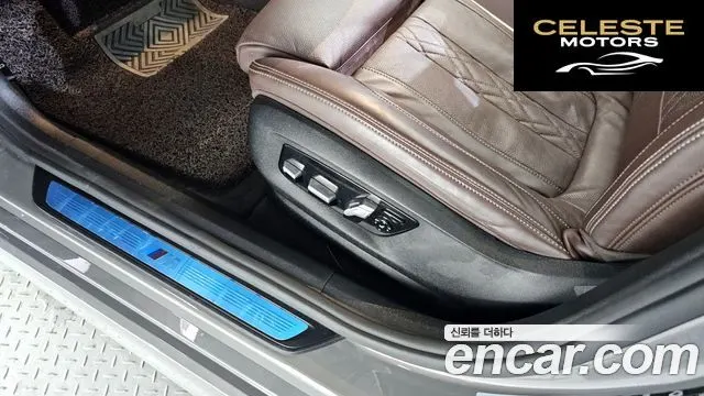 BMW Série 6 GT (G32) 620d xDrive M Sport 2021 — photo 29 sur 35