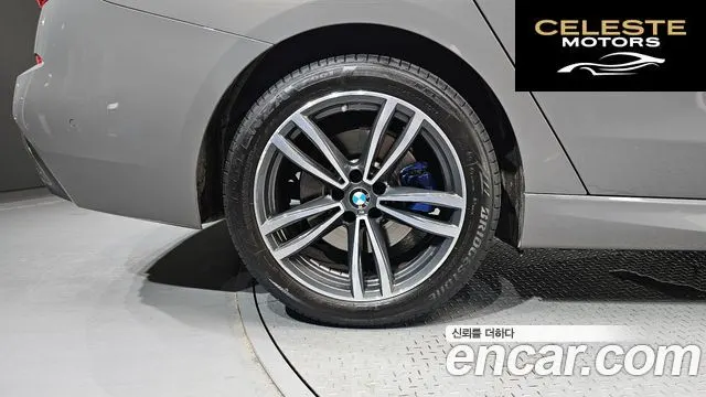 BMW Série 6 GT (G32) 620d xDrive M Sport 2021 — photo 5 sur 35