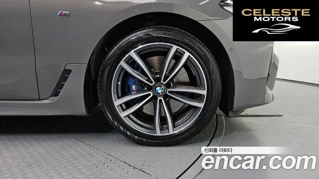 BMW Série 6 GT (G32) 620d xDrive M Sport 2021 — photo 7 sur 35
