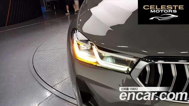BMW Série 6 GT (G32) 620d xDrive M Sport 2021 — photo 8 sur 35