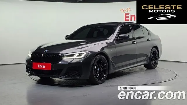 BMW Série 5 (G30) 520d M Sport 2017 — photo 1 sur 20