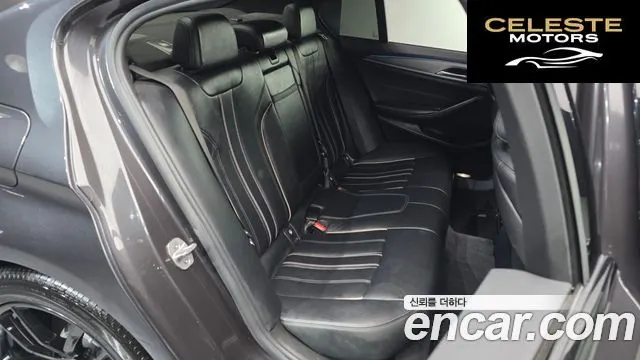 BMW Série 5 (G30) 520d M Sport 2017 — photo 11 sur 20