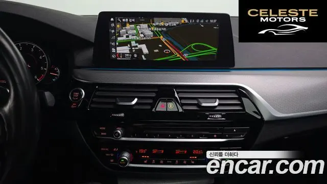 BMW Série 5 (G30) 520d M Sport 2017 — photo 13 sur 20