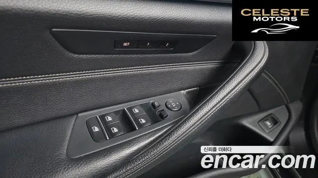 BMW Série 5 (G30) 520d M Sport 2017 — photo 16 sur 20