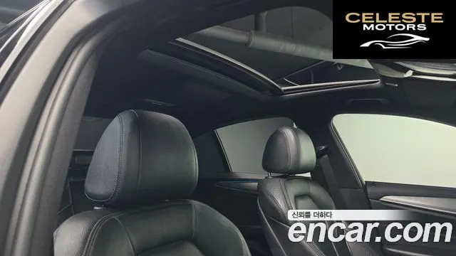 BMW Série 5 (G30) 520d M Sport 2017 — photo 18 sur 20