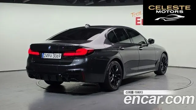 BMW Série 5 (G30) 520d M Sport 2017 — photo 2 sur 20