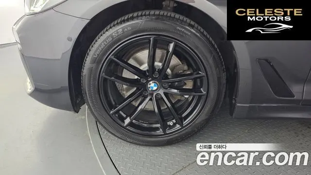 BMW Série 5 (G30) 520d M Sport 2017 — photo 5 sur 20