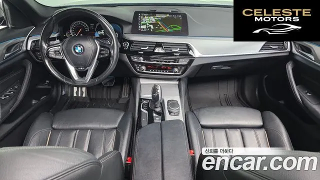 BMW Série 5 (G30) 520d M Sport 2017 — photo 7 sur 20