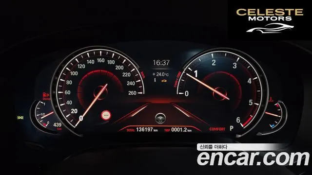 BMW Série 5 (G30) 520d M Sport 2017 — photo 8 sur 20
