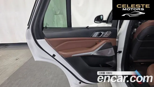 BMW X5 (G05) M50d 2020 — photo 15 sur 40