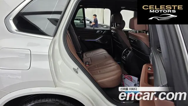 BMW X5 (G05) M50d 2020 — photo 18 sur 40