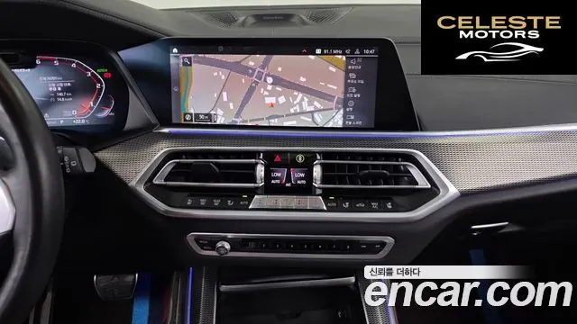 BMW X5 (G05) M50d 2020 — photo 20 sur 40
