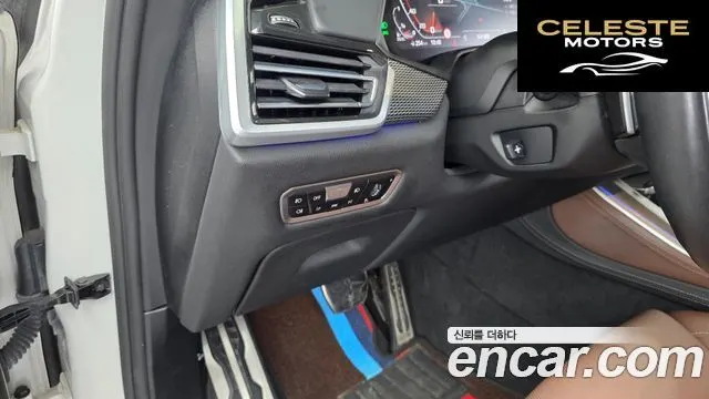 BMW X5 (G05) M50d 2020 — photo 28 sur 40