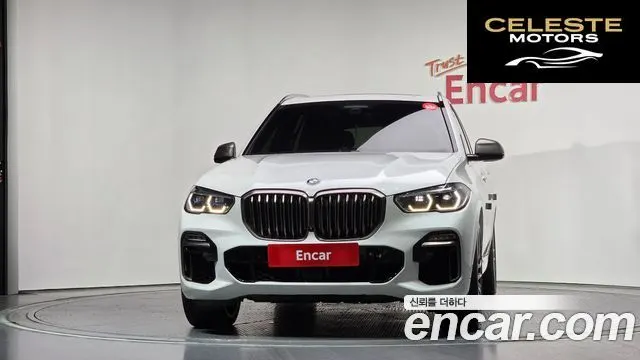 BMW X5 (G05) M50d 2020 — photo 3 sur 40
