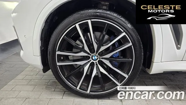 BMW X5 (G05) M50d 2020 — photo 5 sur 40