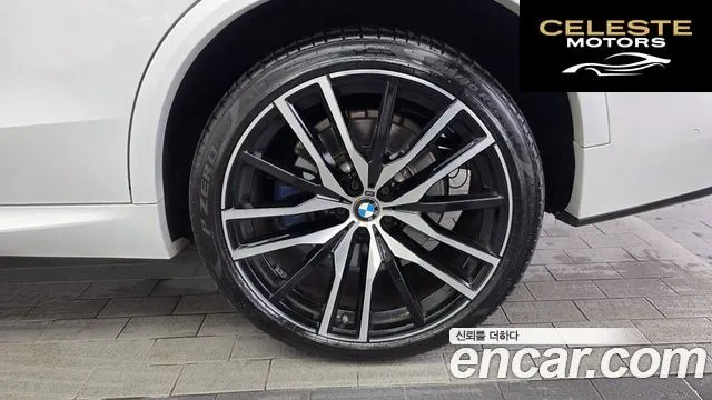BMW X5 (G05) M50d 2020 — photo 7 sur 40