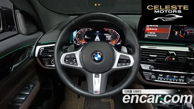 BMW Série 6 GT (G32) 630i xDrive M Sport 2024 — photo 19 sur 42