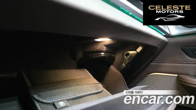 BMW Série 6 GT (G32) 630i xDrive M Sport 2024 — photo 32 sur 42