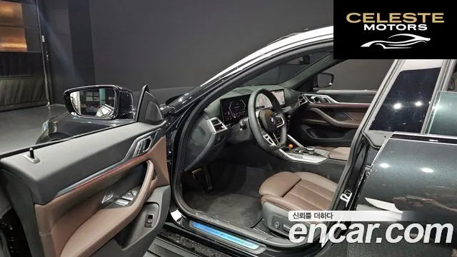 BMW Série 4 (G22) 420i M Sport Pro Gran Coupé 2025 — photo 13 sur 33