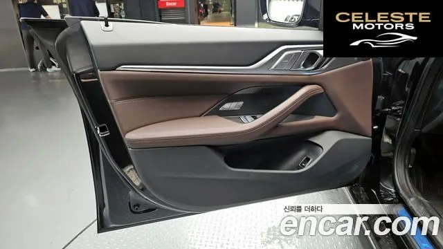 BMW Série 4 (G22) 420i M Sport Pro Gran Coupé 2025 — photo 14 sur 33