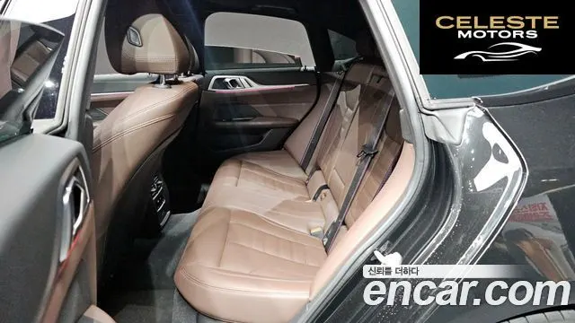 BMW Série 4 (G22) 420i M Sport Pro Gran Coupé 2025 — photo 16 sur 33