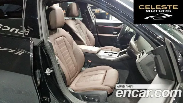 BMW Série 4 (G22) 420i M Sport Pro Gran Coupé 2025 — photo 18 sur 33