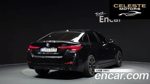 BMW Série 4 (G22) 420i M Sport Pro Gran Coupé 2025 — photo 2 sur 33