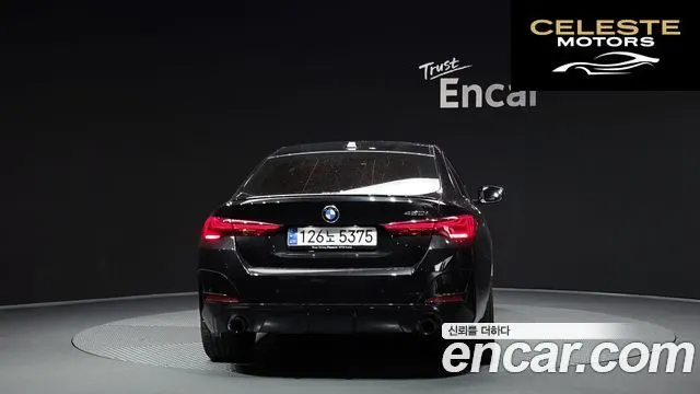 BMW Série 4 (G22) 420i M Sport Pro Gran Coupé 2025 — photo 4 sur 33