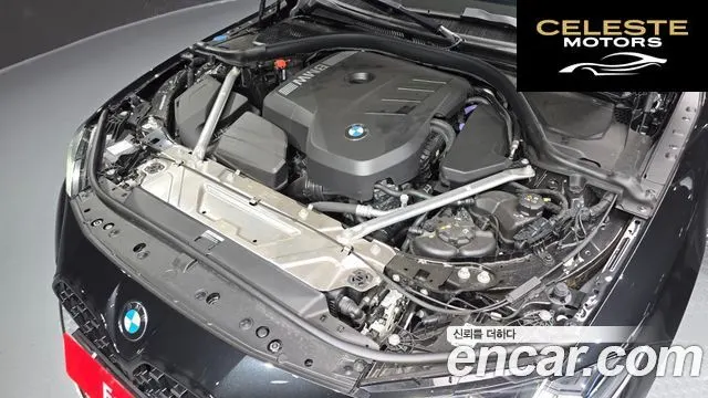 BMW Série 4 (G22) 420i M Sport Pro Gran Coupé 2025 — photo 6 sur 33