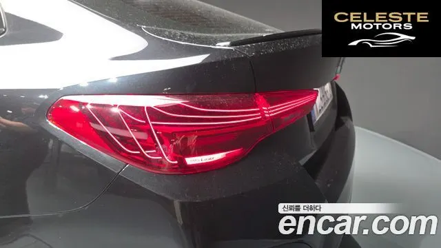 BMW Série 4 (G22) 420i M Sport Pro Gran Coupé 2025 — photo 9 sur 33