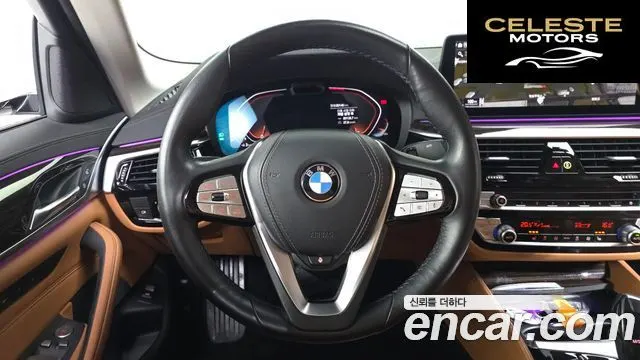 BMW Série 5 (G30) 520i Luxury 2021 — photo 18 sur 32